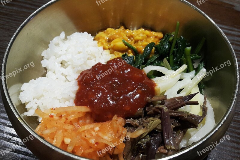 Food Dining Bibimbap Korean Korean Food