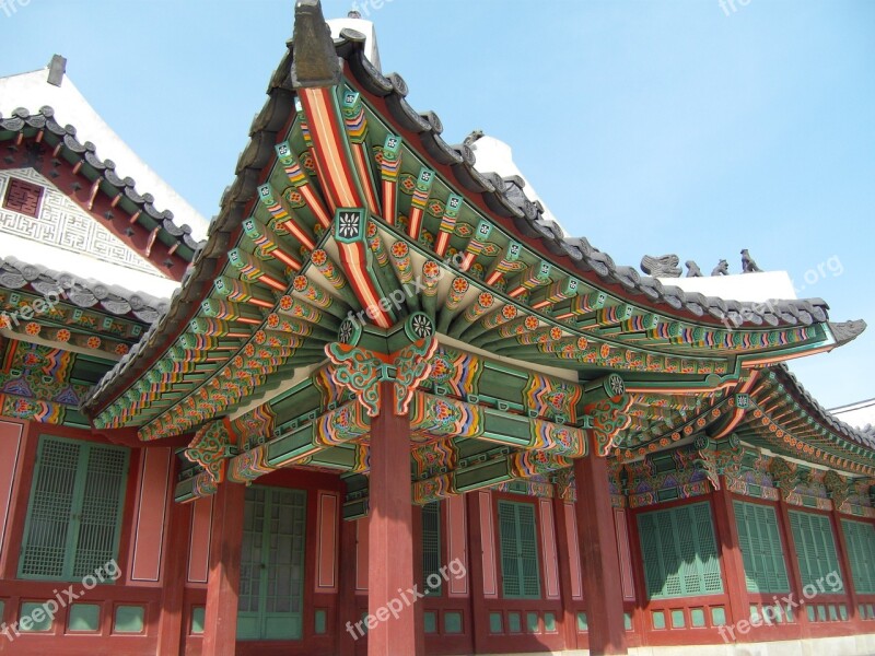 Seoul Forbidden City Changdeokgung Old School Landscape