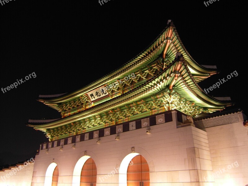 Seoul Forbidden City Gyeongbok Palace Gwanghwamun Sejongno