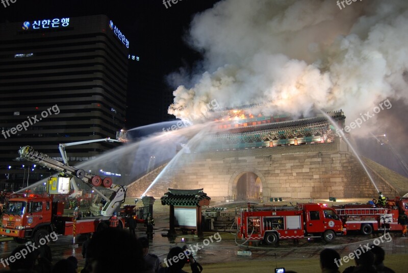 Namdaemun Seoul Fire Republic Of Korea Free Photos