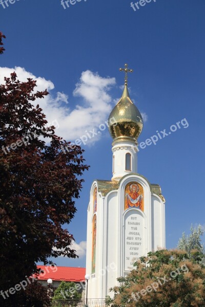 Moldova Transnistria Tiraspol Square Tower