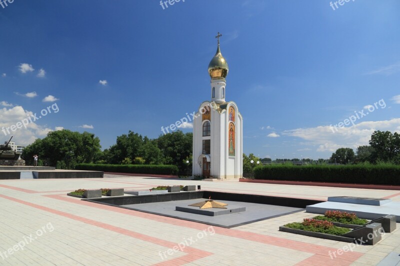 Moldova Transnistria Tiraspol Tower Free Photos