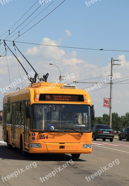 Moldova Transnistria Trolley Bus Public