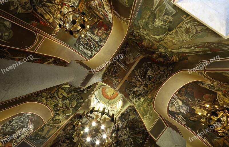 Bulgaria Veliko Tarnovo Church Ceiling Dome