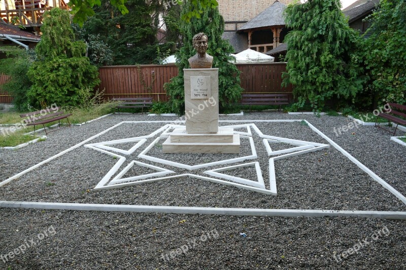 Sighetu Marmatiei Romania Transylvania Monument Elie Wiesel