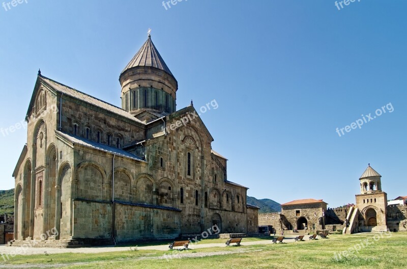 Georgia Mtskheta Svetitskhoveli Cathedral Cathedral Church