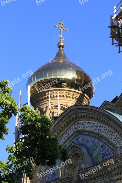 Latvia Karosta Cathedral Russian Orthodox