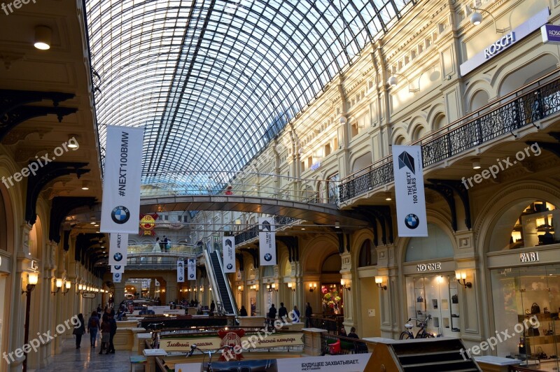 General Store Moscow Red Square Gum Department Store