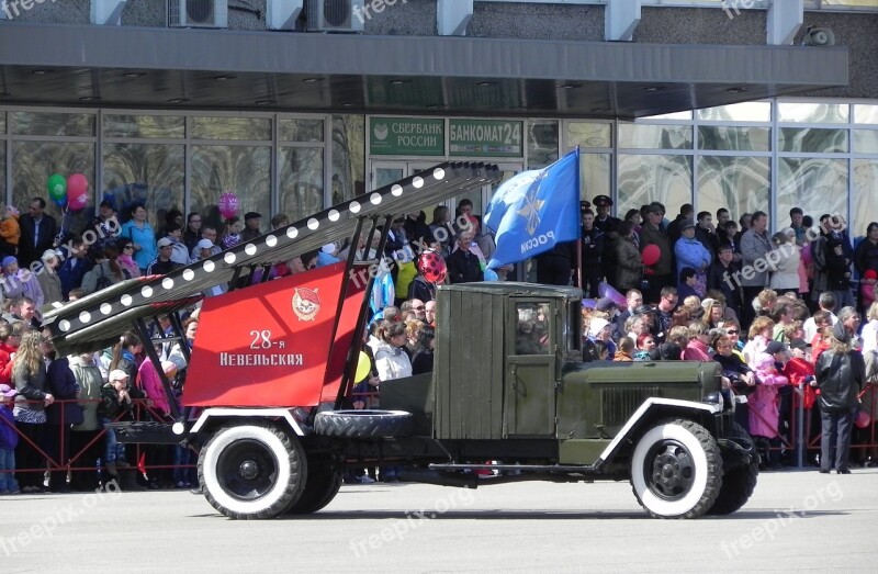 Victory Day Car Retro Cars Flag The Second World War