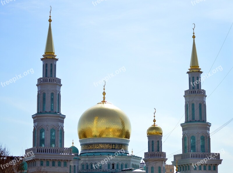 Mosque Moscow Russia Islam Religion