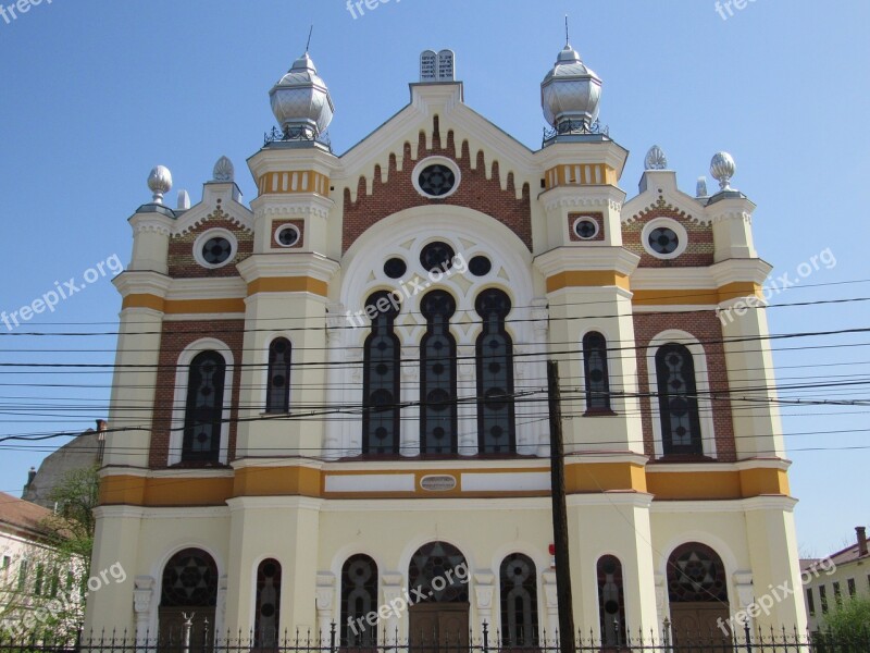 Oradea Transylvania Crisana Center Synagogue