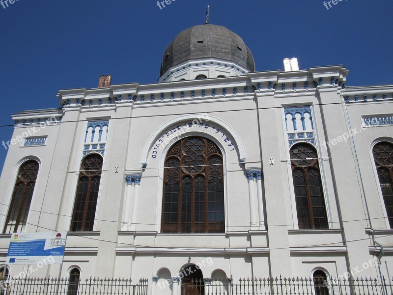 Oradea Transylvania Crisana Center Synagogue