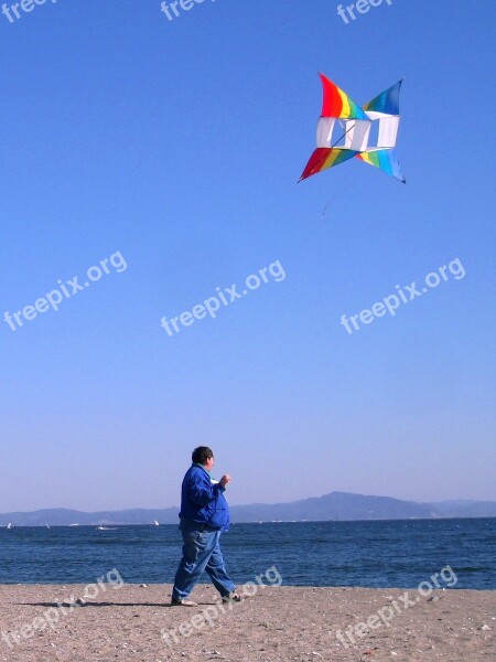 Nobi Beach Kite Wind Man Japanese