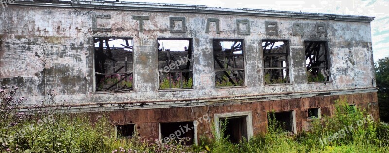 Petropavlovsk Canteen Devastation Russia An Abandoned