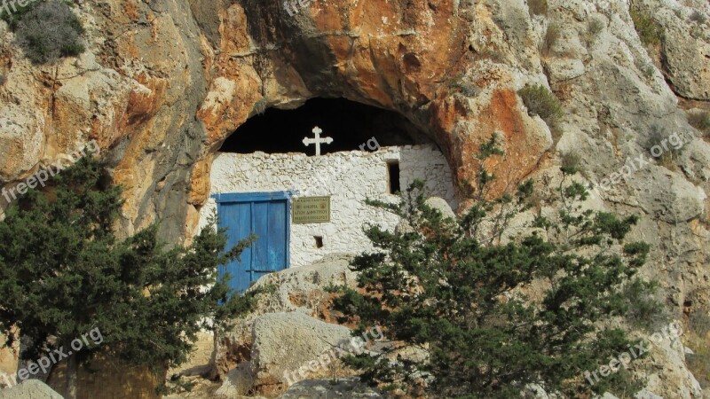 Cyprus Paralimni Ayii Saranta Cave Chapel