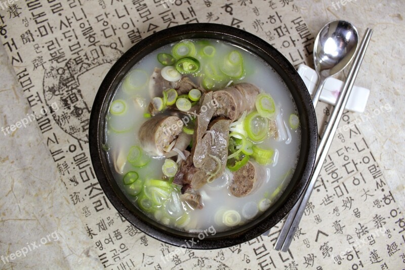 Soup Bob Food Haejangguk Pork Soup