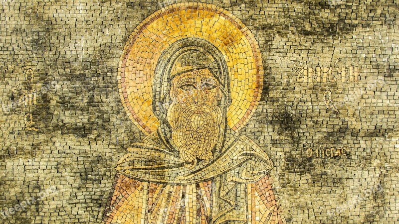 Cyprus Sotira Church Orthodox Mosaic