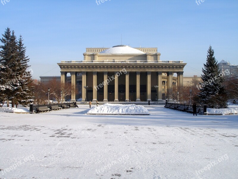 Russia Novosibirsk The Opera House Winter Siberia