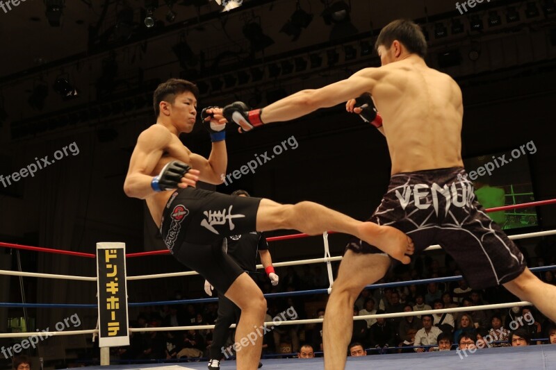 Mma Mixed Martial Arts Japan Maza Maza Fight