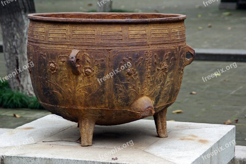 China Xian Cauldron Rite Work Of Art