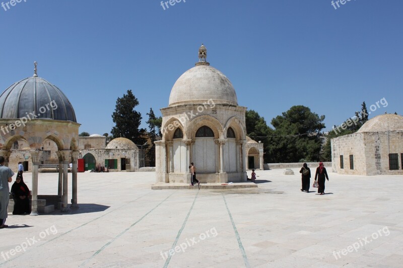 Quds Mosque Mosque Of Omar Jerusalem Israel