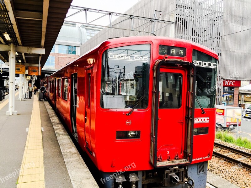 Train Oita Japan Kyushu Japanese