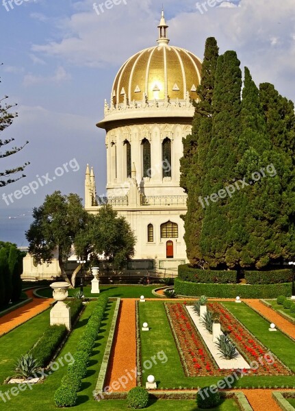 Israel Haifa Bahá ' í Faith Bahá ' í Weltzentrum Shrine