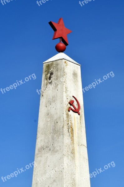 Monument Hammer And Sickle Hammer Sickle Russia