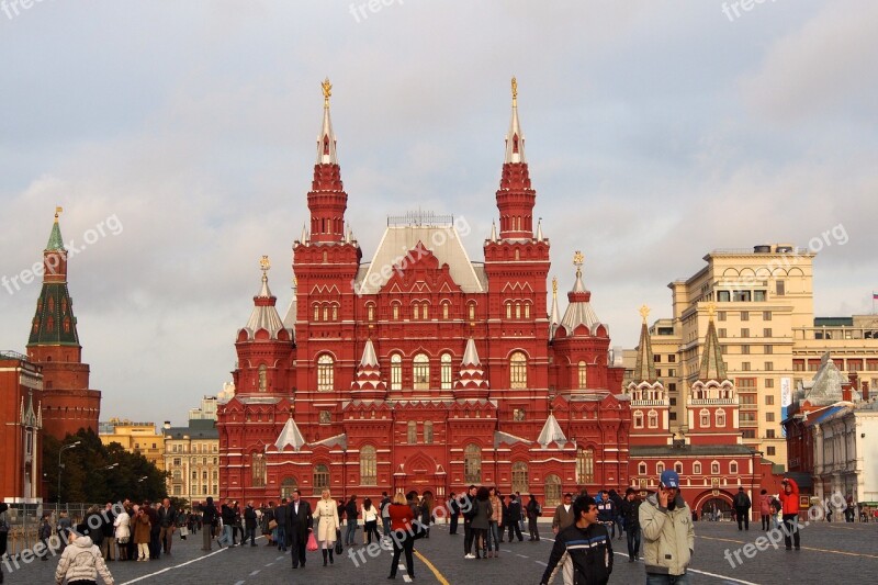 Moscow Red Square Landmark Russia Tourism