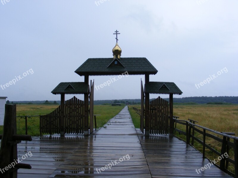 Way Orthodox Church Ordynki The Hermitage Orthodoxy