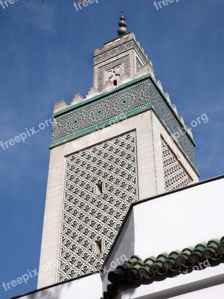 Mosque Paris Minaret Architecture Oriental