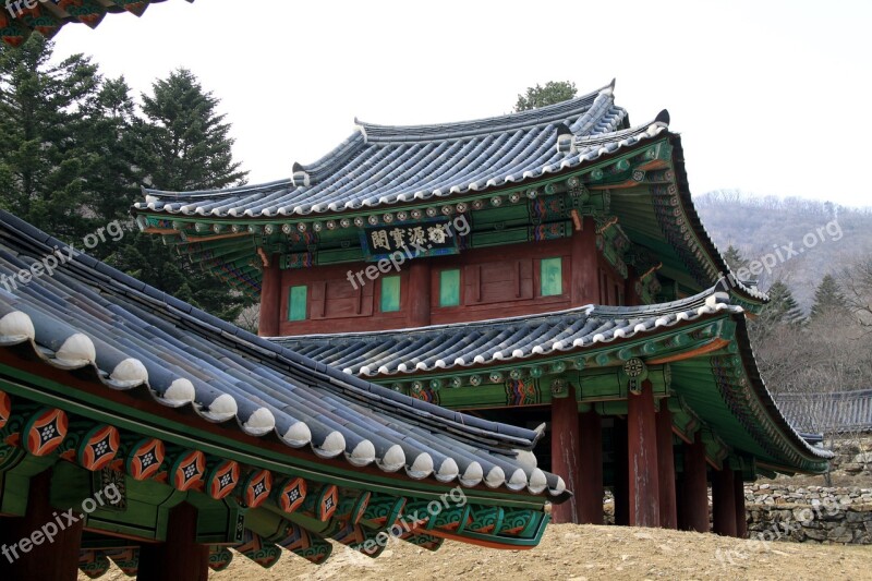 Annals Of The Joseon Dynasty Odaesan Accident Architecture Dynasty