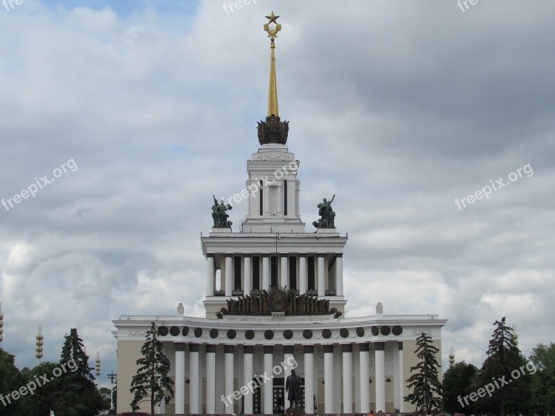 Moscow Enea Park Architecture Free Photos