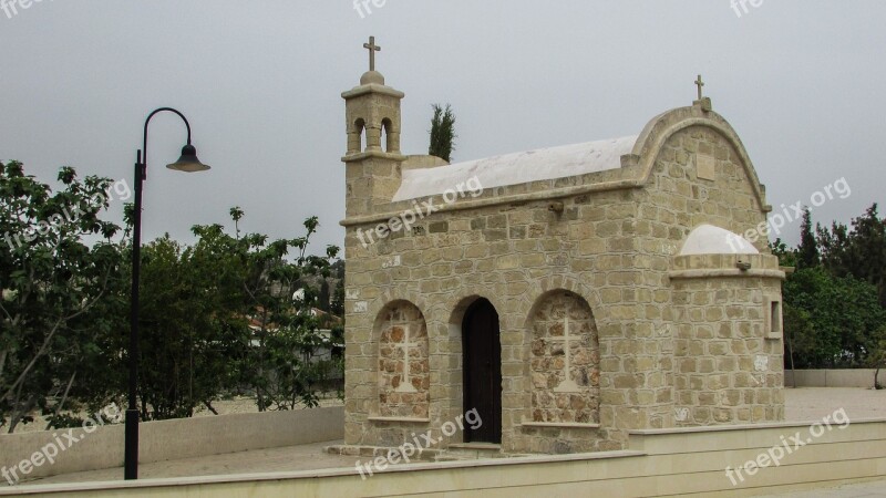 Cyprus Pyla Ayios Efstathios Chapel Orthodox