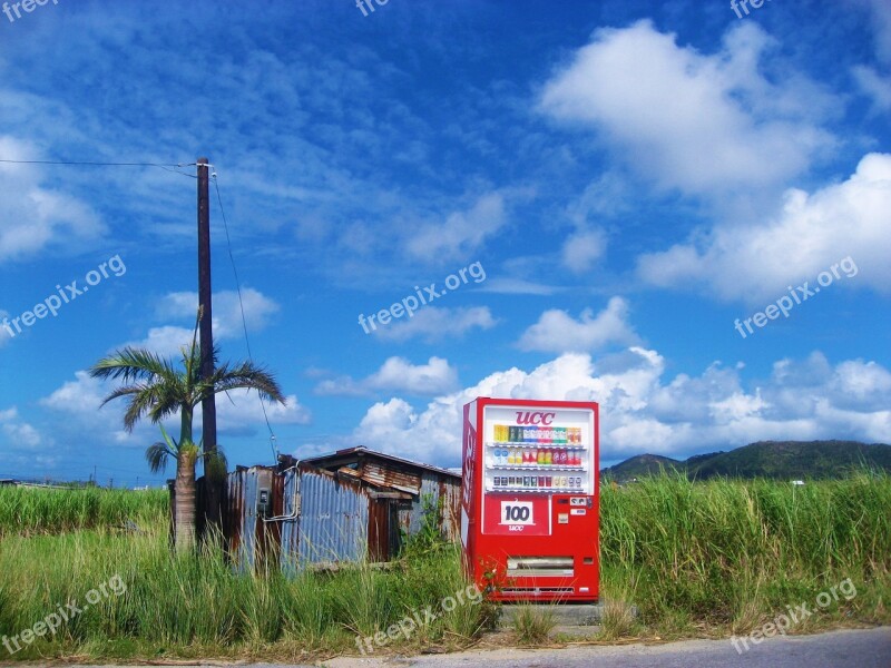 Ishigaki Island Blue Sky Vending Machine Ucc Hovel