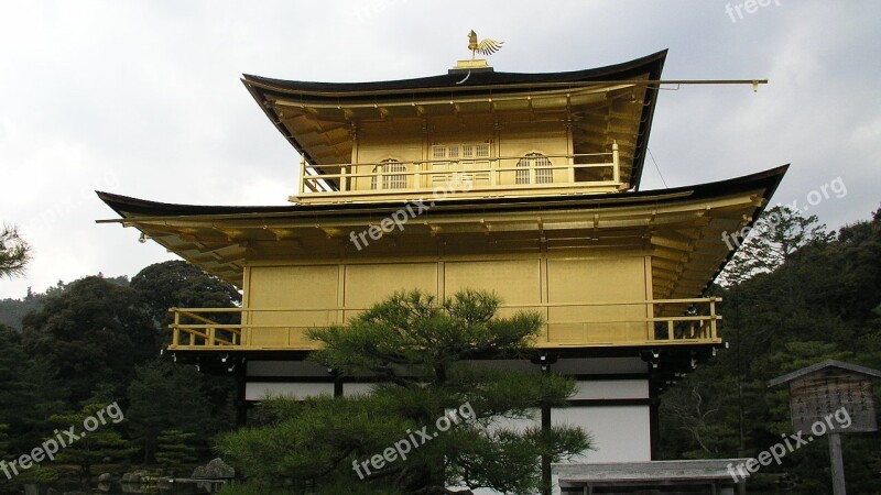 Japan Gold Temple Kinkakuji Temple Kyoto Free Photos