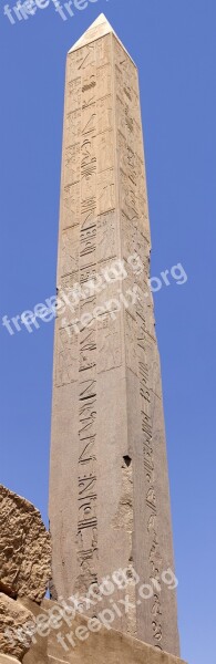 Obelisk Karnak Temple Nile Luxor