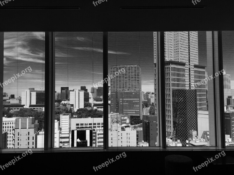 Akasaka Bill Landscape City View Windows