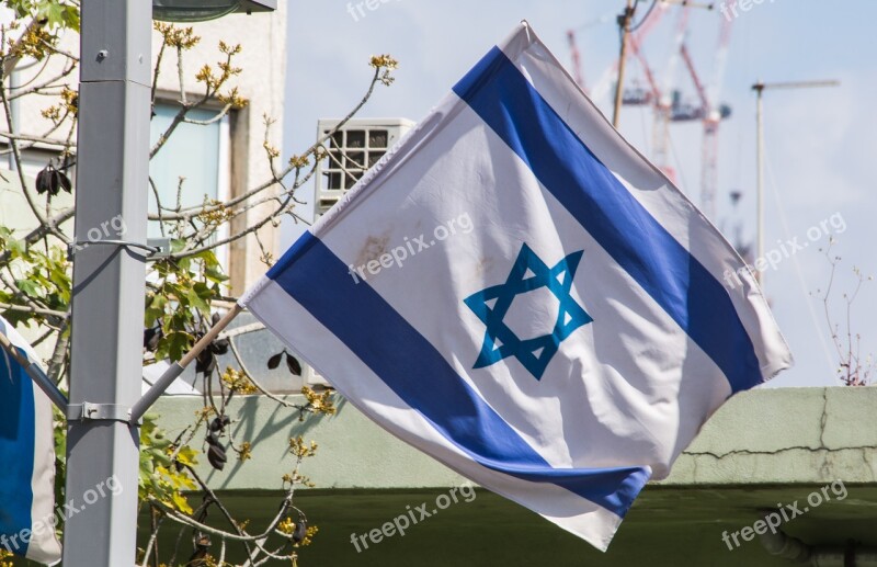 Israel Flag Star Of David Free Photos