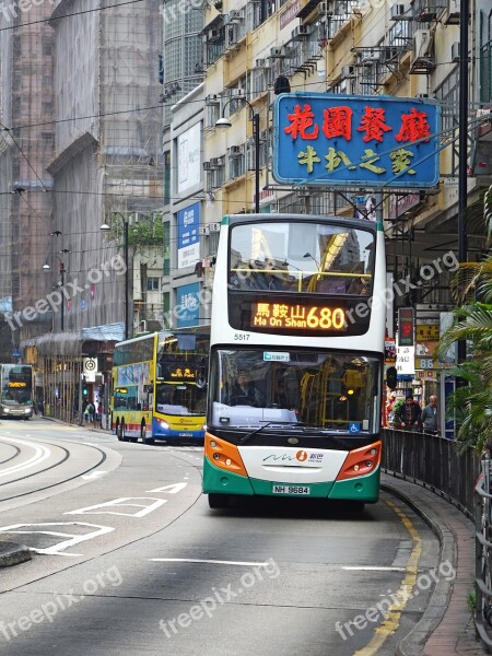 Hongkong Bus City Building Signboards