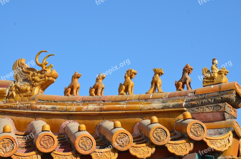 China Pekin Forbidden City Beijing Architecture Beijing