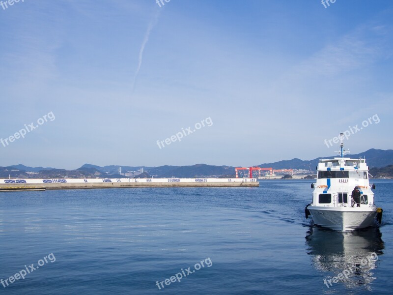 Nagasaki Sea Ferry Sky Boat