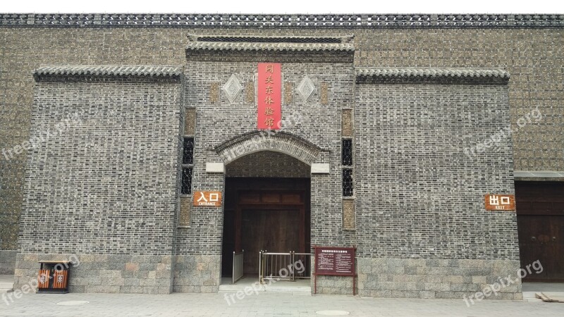 China Wind Building The Ancient City Wall Zhangqiu Zhujiayu