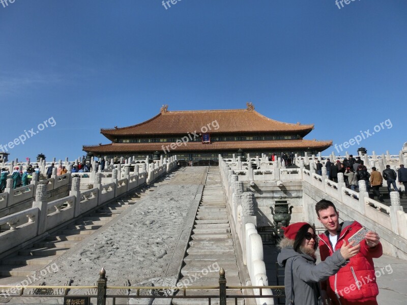 China Beijing Forbidden City Asia Stairs