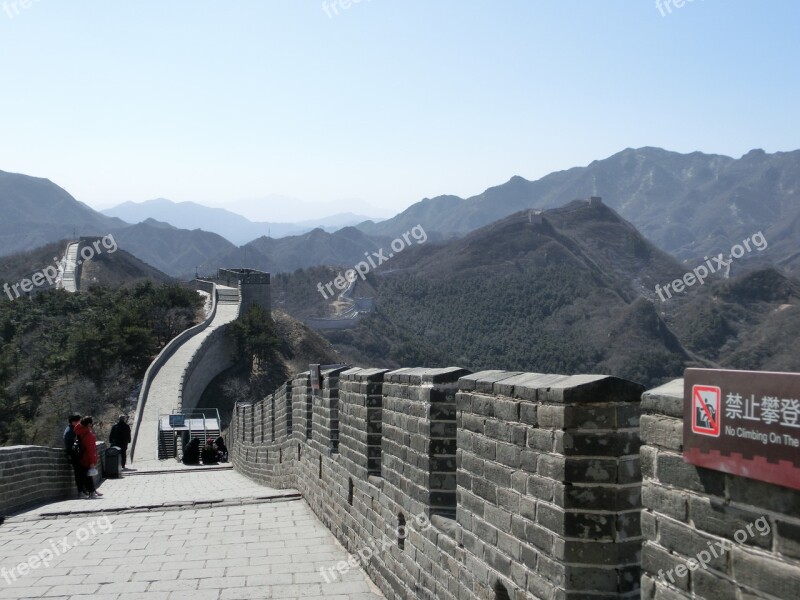 China Great Wall Of China Great Wall Asia Border