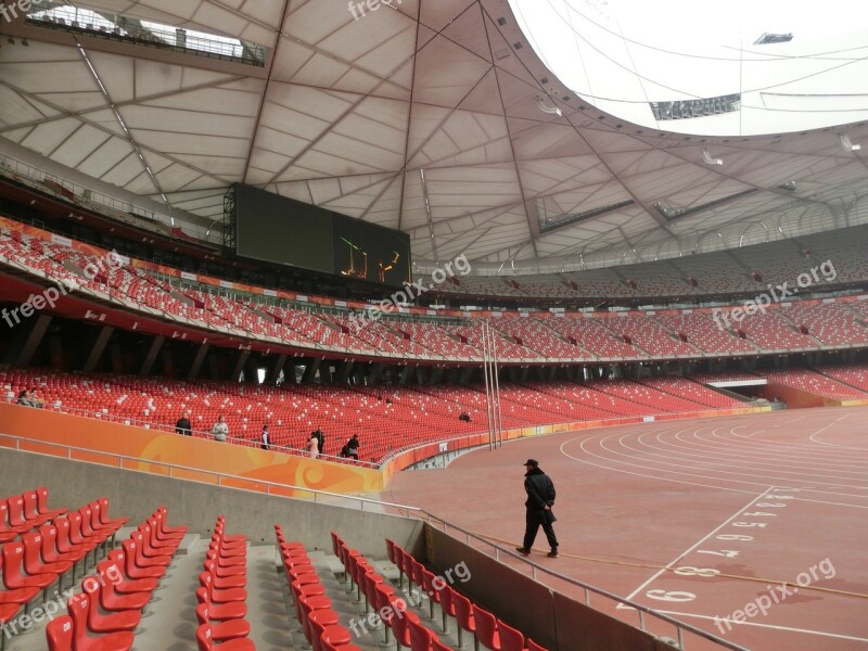 China Beijing Stadium Olympia Sport