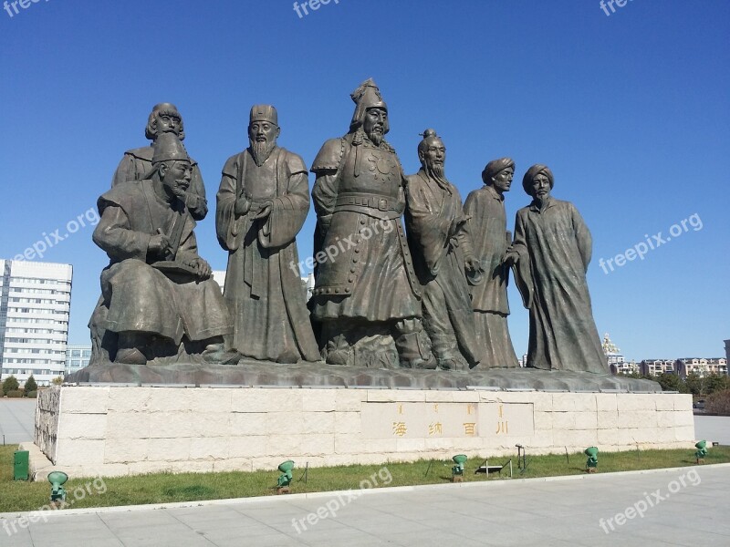 Inner Mongolia Jingkiseukan Statue Mongolia Genghis Khan