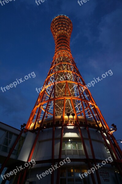 Japan Osaka Osaka Night View Night View Kobe Tower