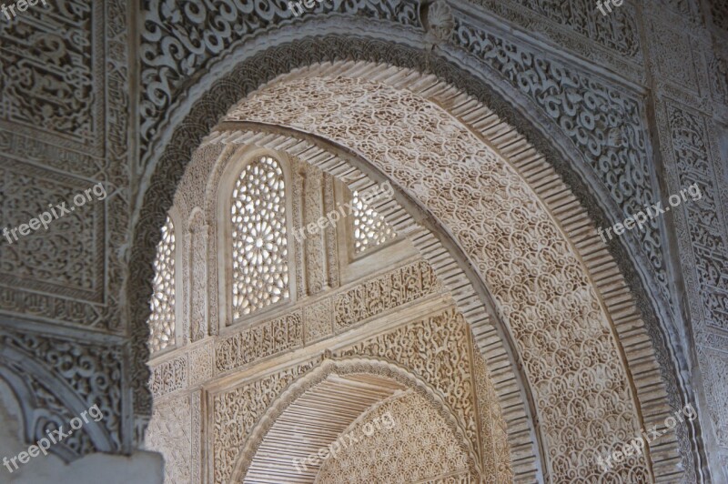 Spain Alhambra Arabic Palace Ornament