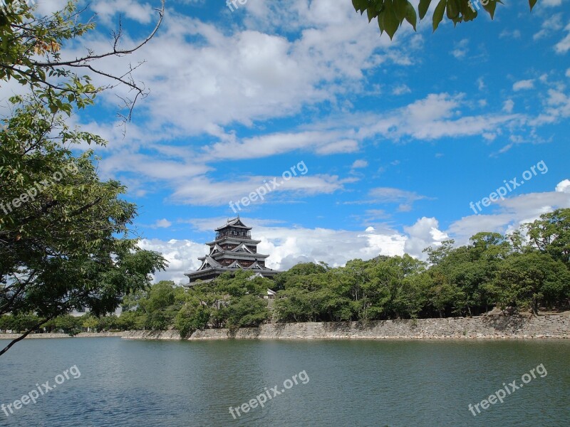 Castle Japan Hiroshima Hiroshima Castle Sunny